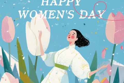 三月春光，因妳而暖 | 正威機(jī)械祝每位發(fā)光的妳婦女節(jié)快樂